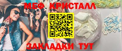 шишки Владимир