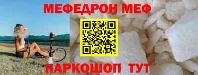шишки Владимир