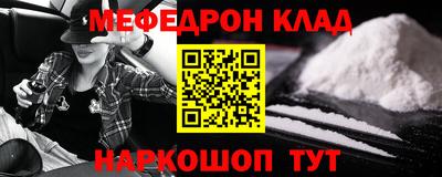 твердый Владикавказ
