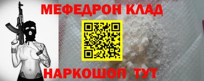 шишки Владимир