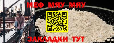 шишки Владимир