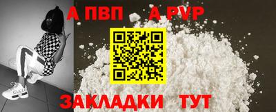твердый Владикавказ