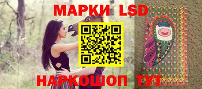 твердый Владикавказ