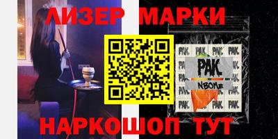 твердый Владикавказ