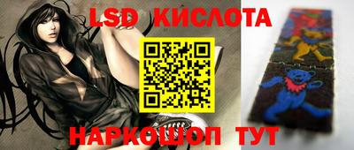 твердый Владикавказ