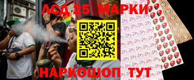 шишки Владивосток