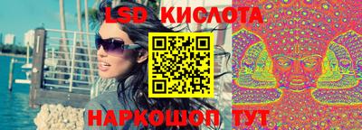 шишки Владивосток