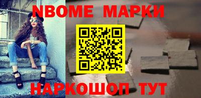 твердый Владикавказ