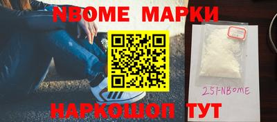 шишки Владимир