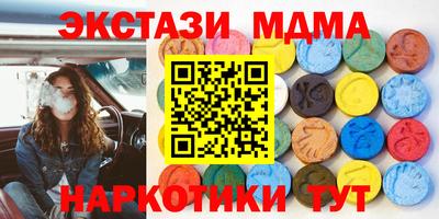 твердый Владикавказ