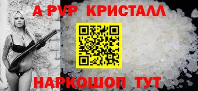 твердый Владикавказ
