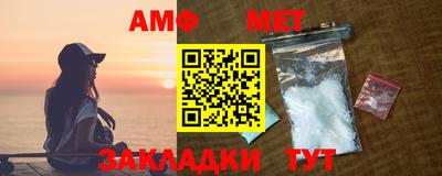 шишки Владимир