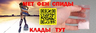 твердый Владикавказ