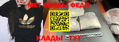 шишки Владимир