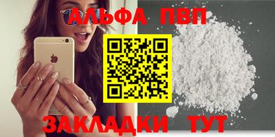 шишки Владимир