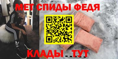 шишки Владимир