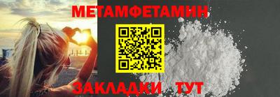 твердый Владикавказ