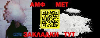 шишки Владимир