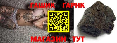 твердый Владикавказ