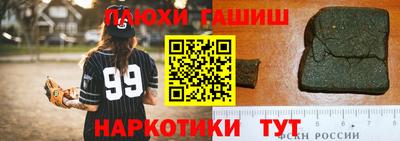твердый Владикавказ