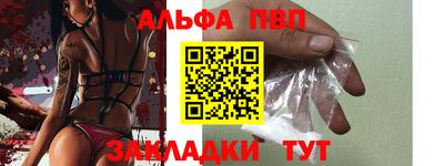 шишки Владимир