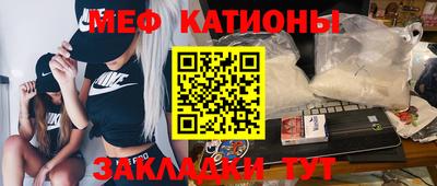 шишки Владимир