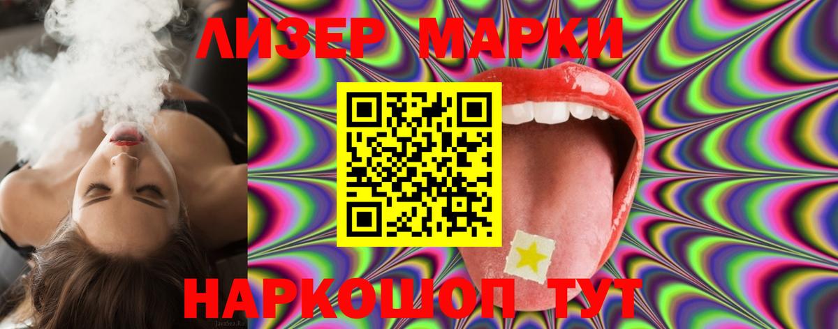OMG как зайти  Лсд 25 экстази ecstasy  Вход с VPN  LSD-25 экстази кислота  Сердобск 