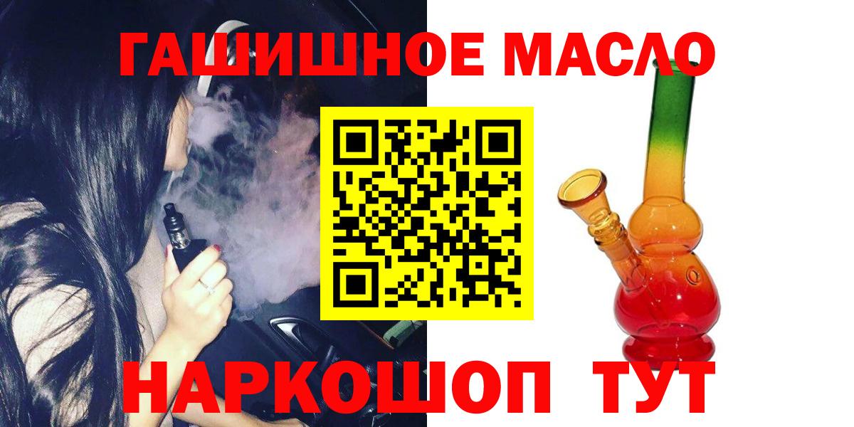 Дистиллят ТГК концентрат Сердобск