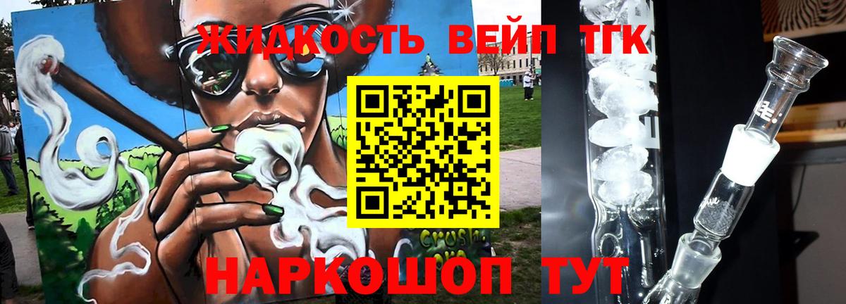 Меф МЯУ МЯУ   ГАШ  Сердобск  ГАШИШ  Cocaine  Вход с VPN  МАРИХУАНА  Цена 
